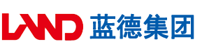 想看大鸡吧操女人的小逼安徽蓝德集团电气科技有限公司